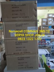 Nursecall Commax Master JNS-12